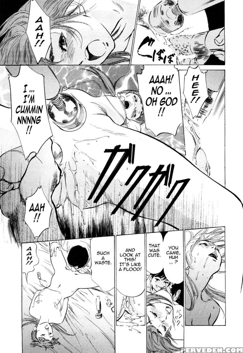 Hotel De Dakishimete Vol. 5 1