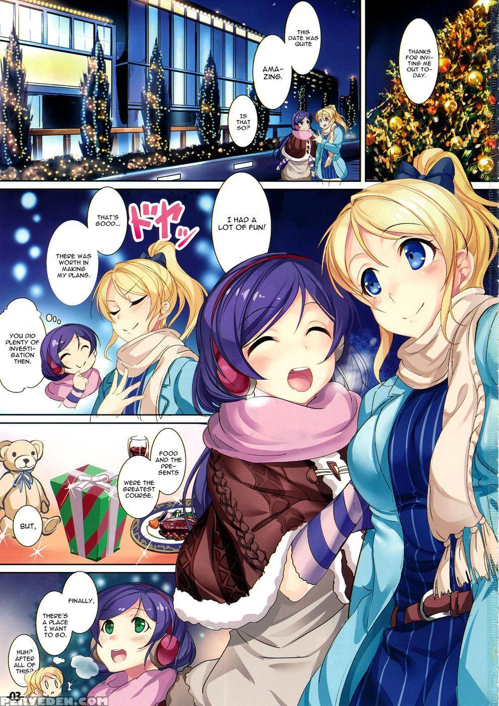 Hotel In Lover - Love Live 1