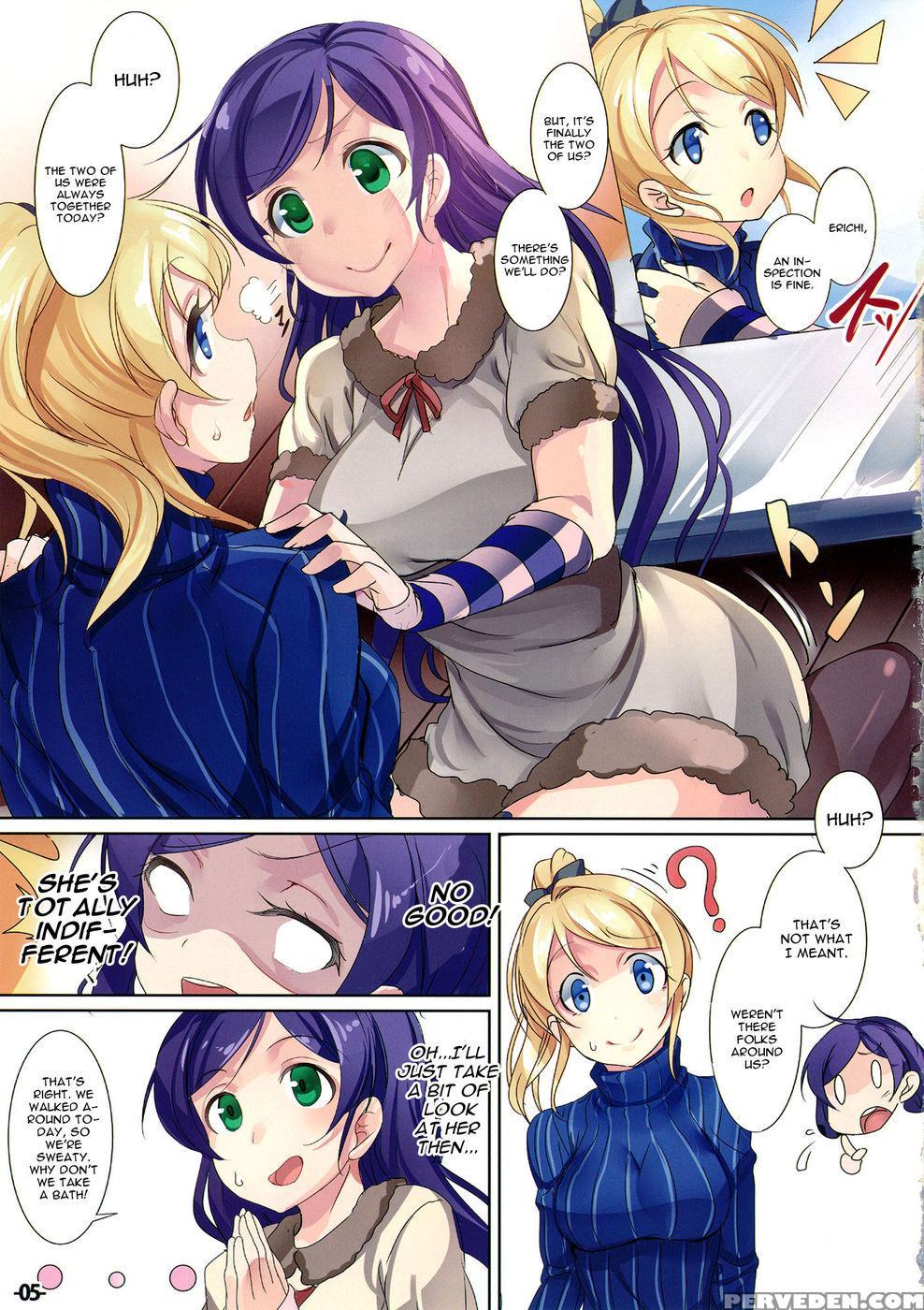 Hotel In Lover - Love Live 1