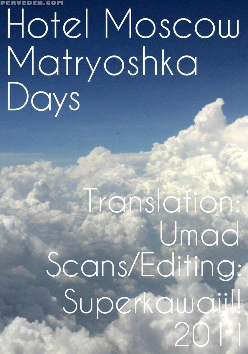 Hotel Moscow Matryoshka Days 1