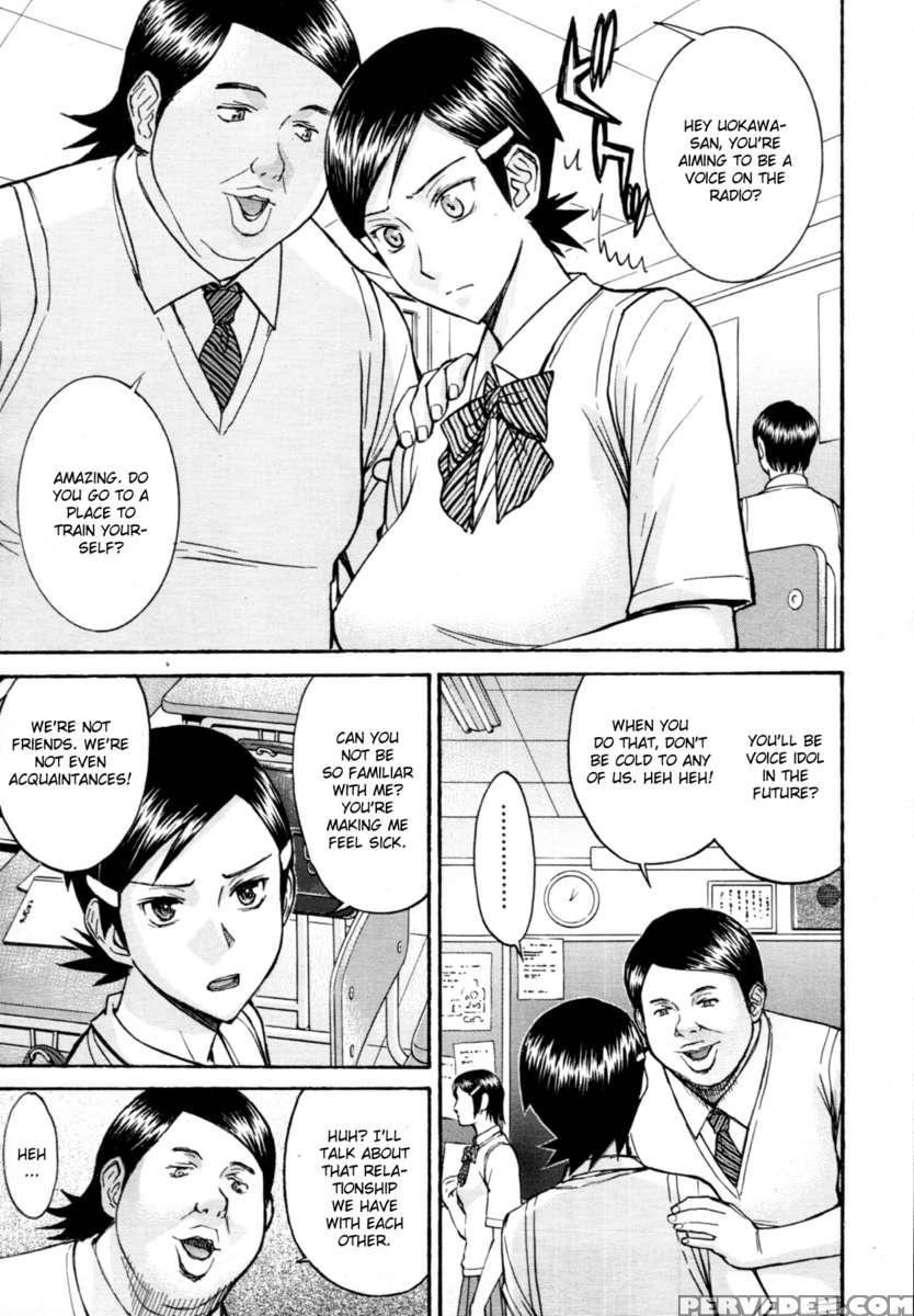 Houkago Chokyo Housoshitsu 1