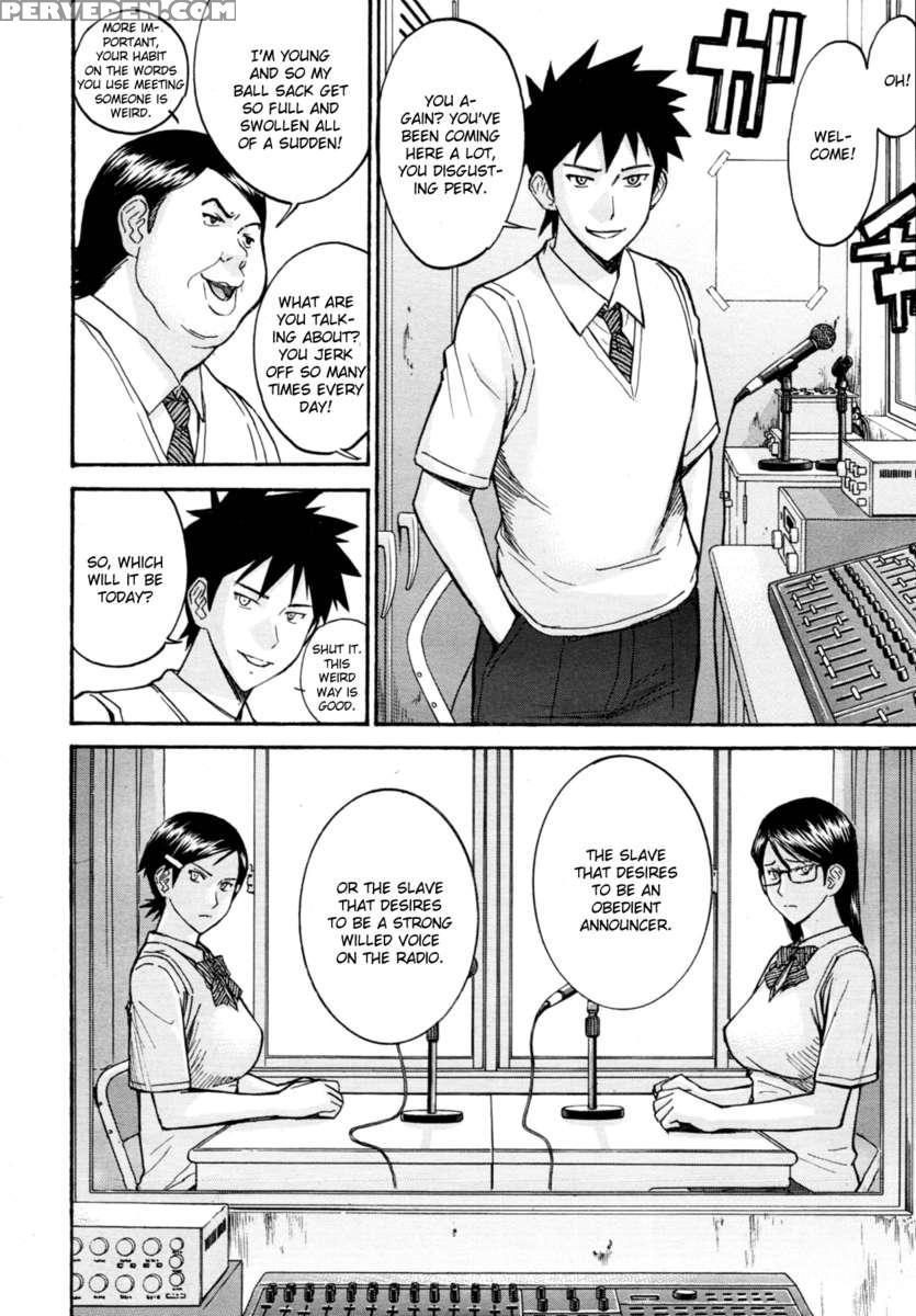 Houkago Chokyo Housoshitsu 1