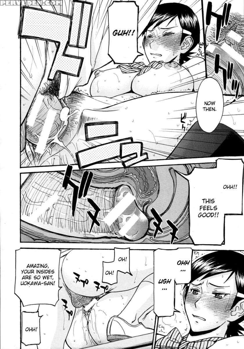 Houkago Chokyo Housoshitsu 1