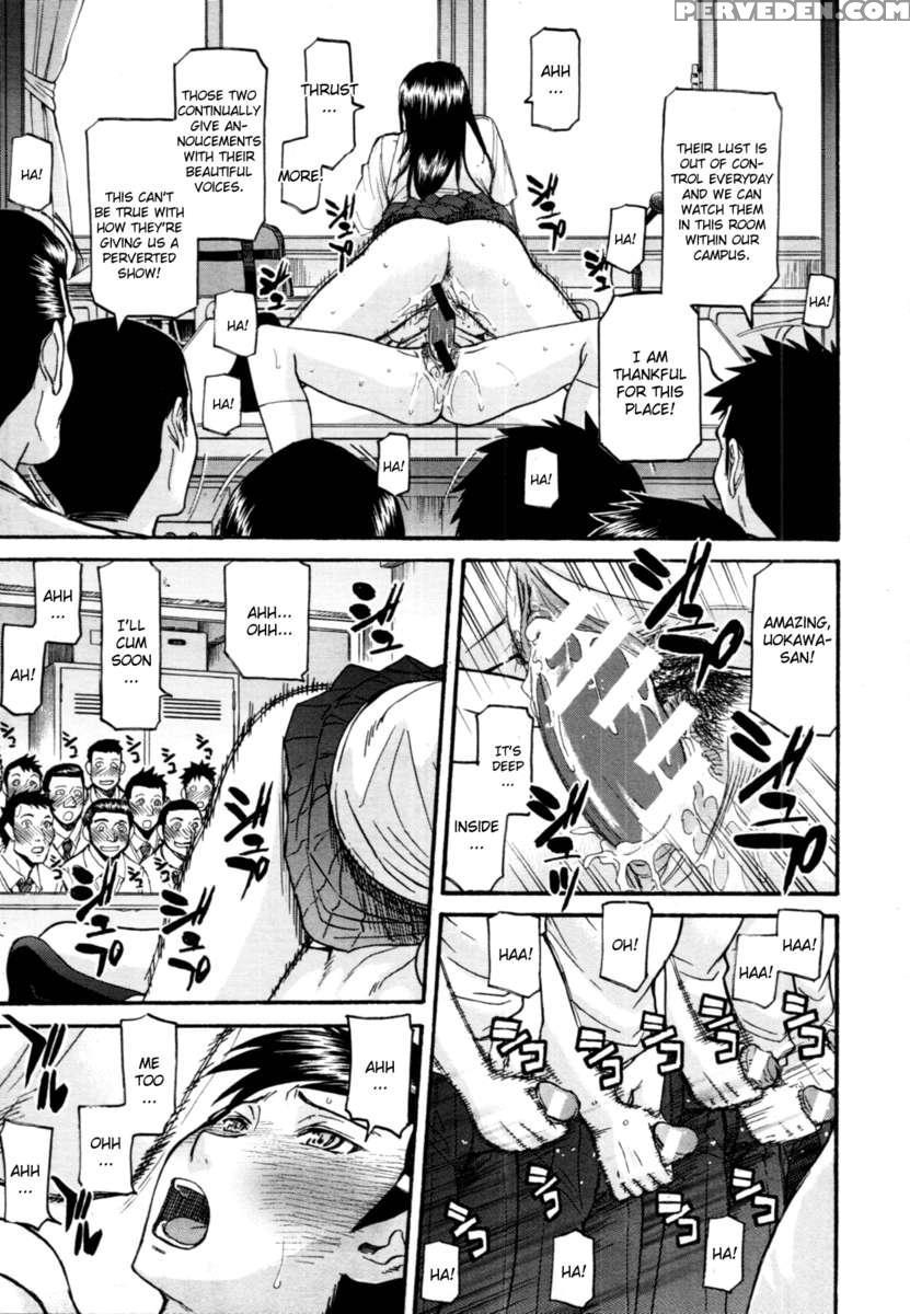Houkago Chokyo Housoshitsu 1