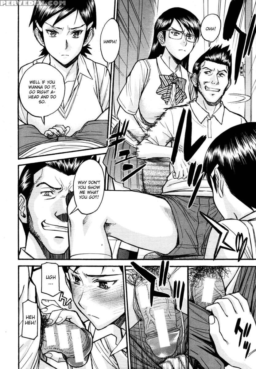 Houkago Chokyo Housoshitsu 1