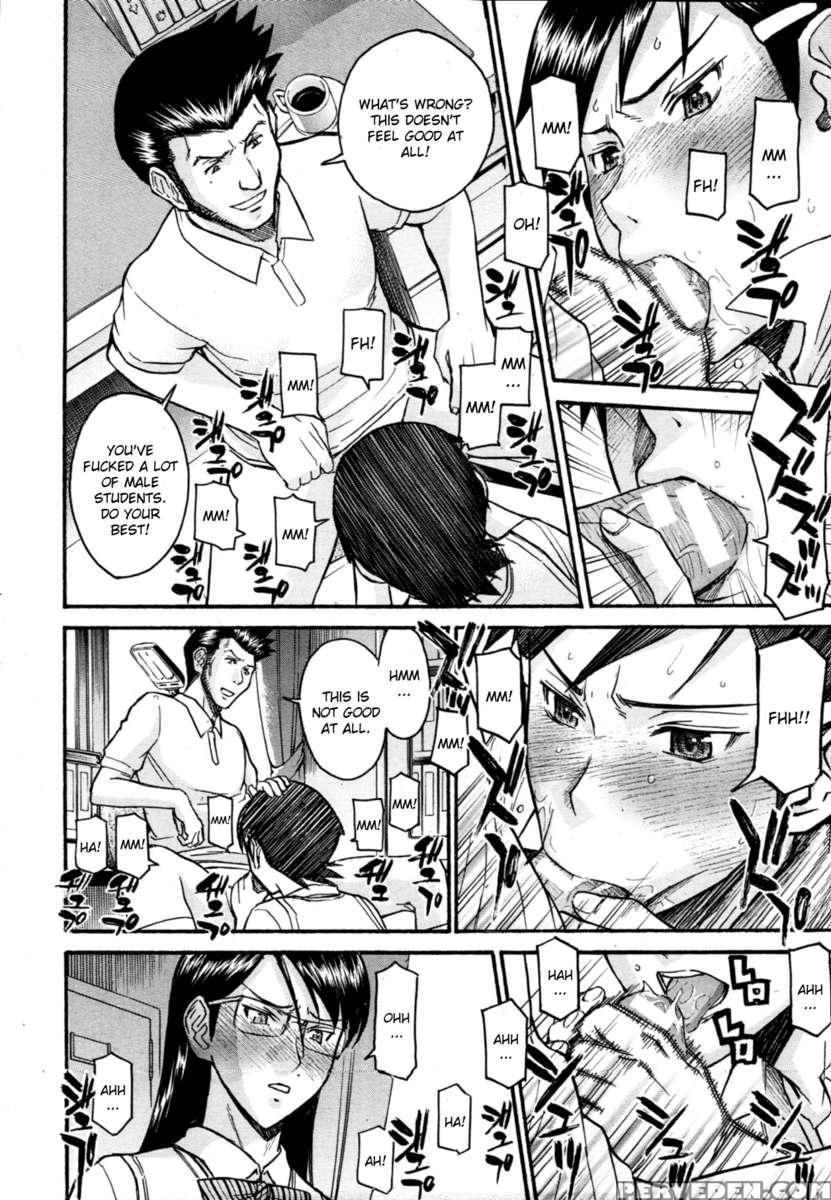 Houkago Chokyo Housoshitsu 1