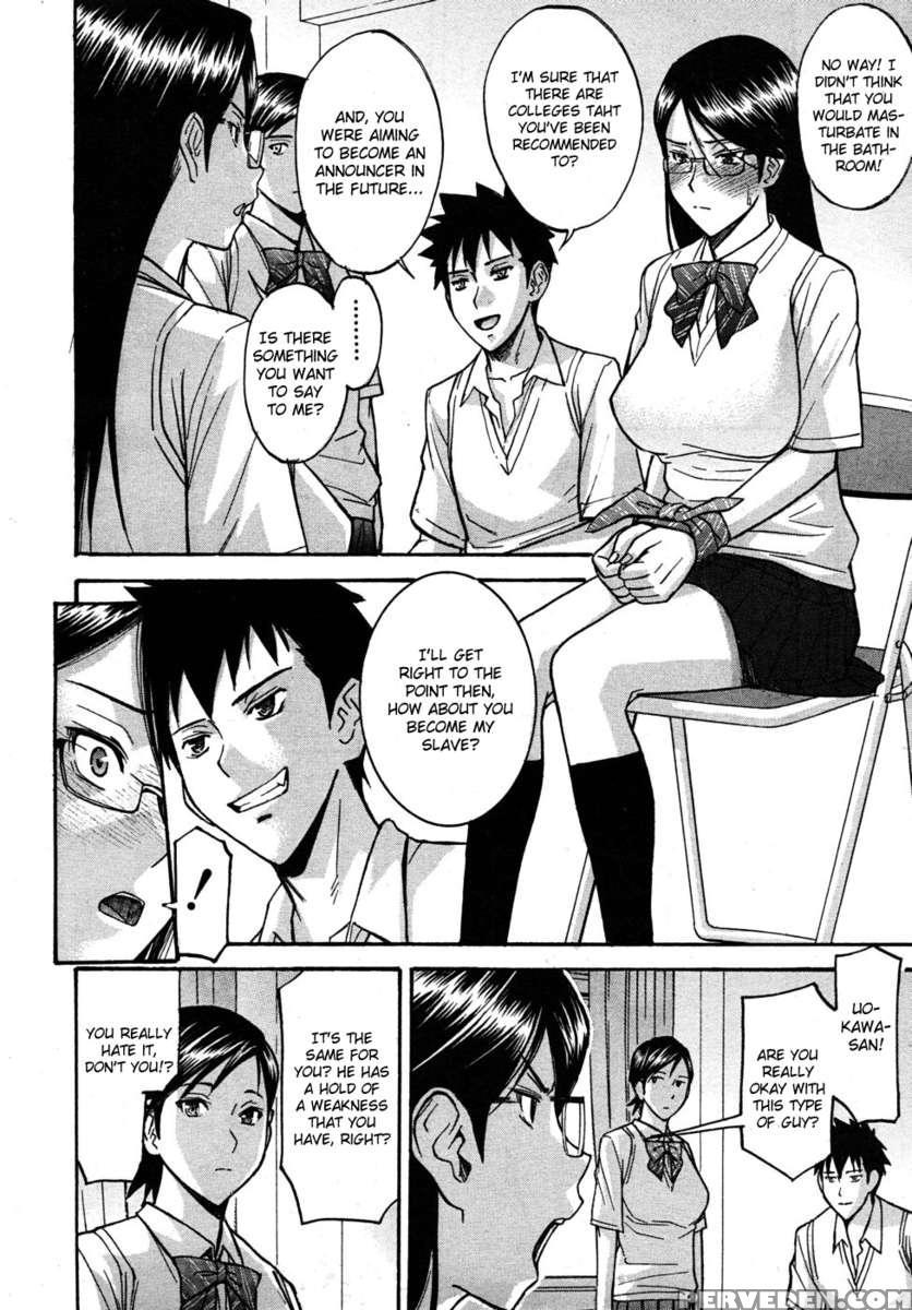 Houkago Chokyo Housoshitsu 1