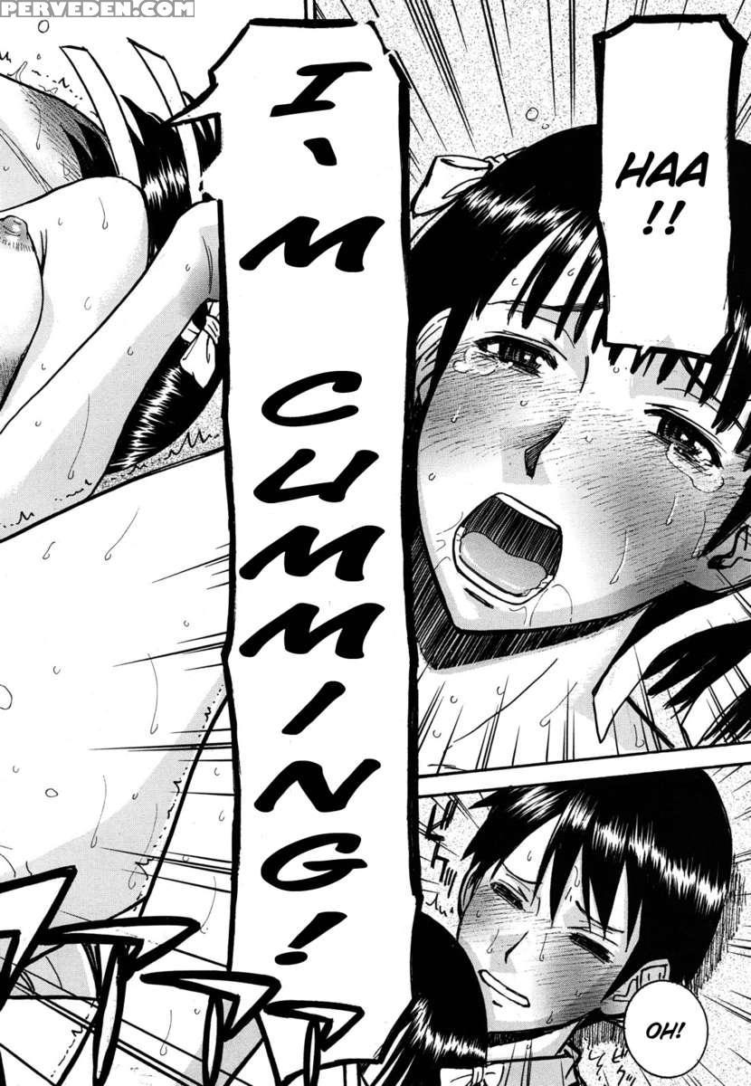 Houkago Chokyo Housoshitsu 1