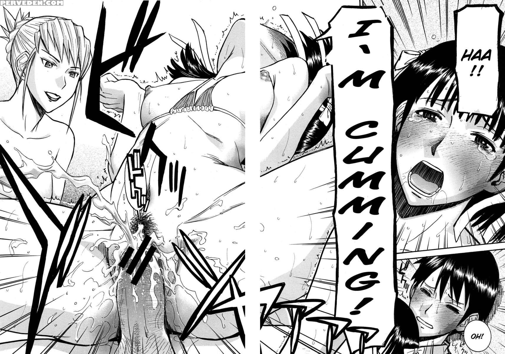Houkago Chokyo Housoshitsu 1