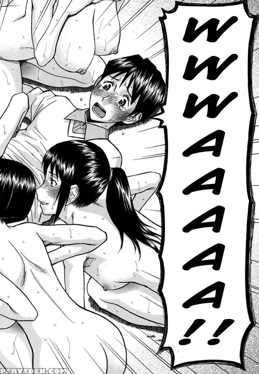 Houkago Chokyo Housoshitsu 1