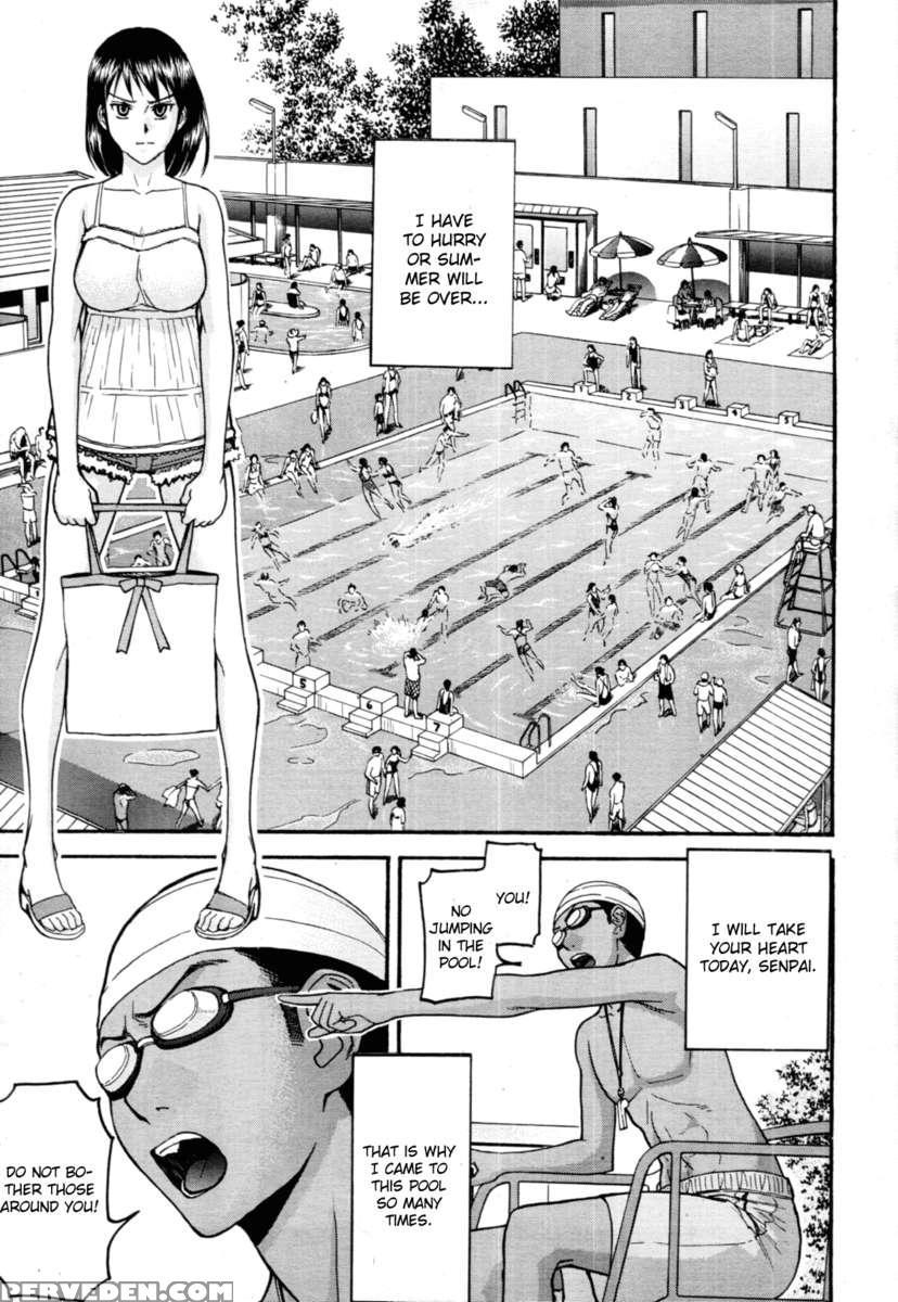 Houkago Chokyo Housoshitsu 1
