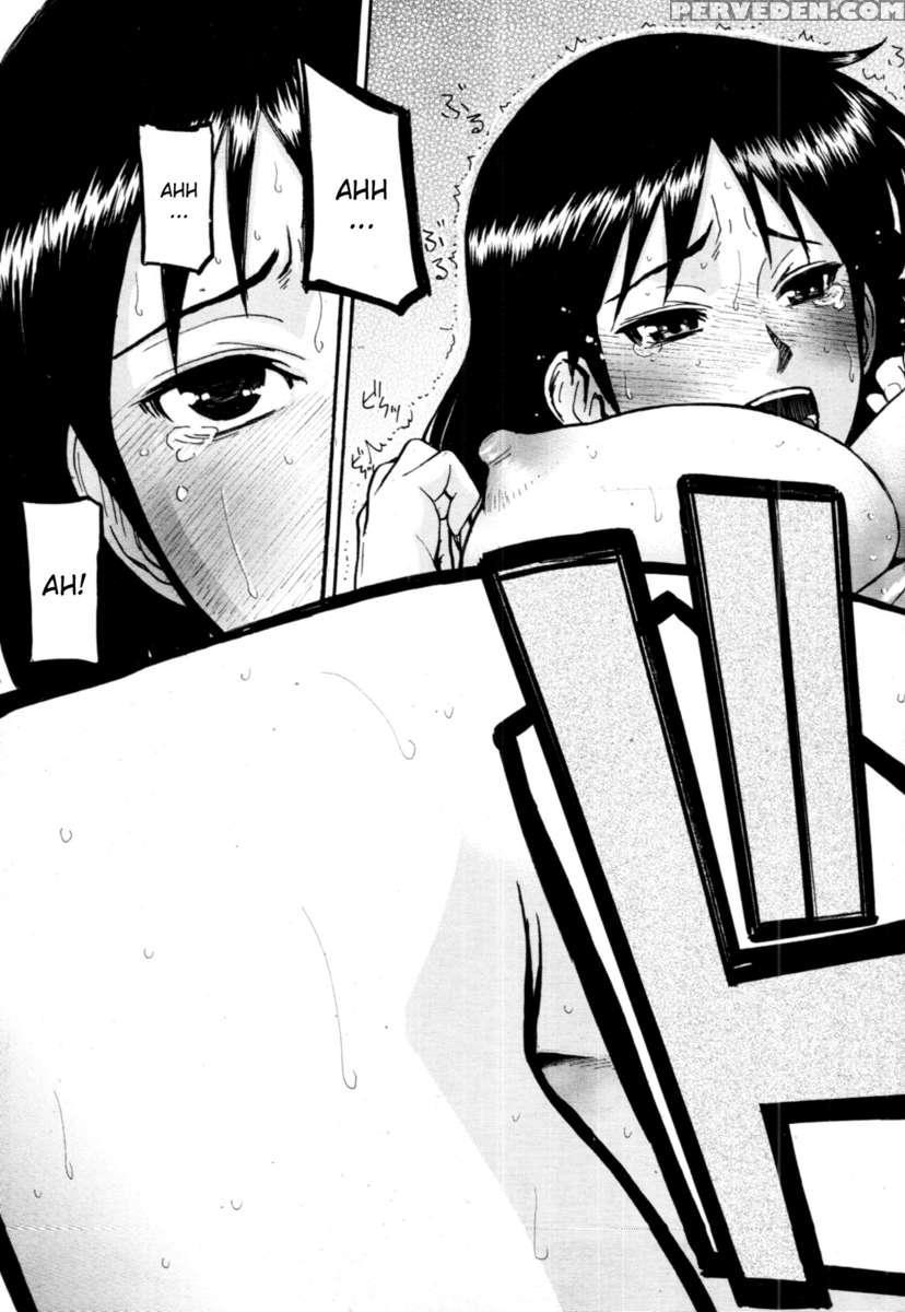 Houkago Chokyo Housoshitsu 1