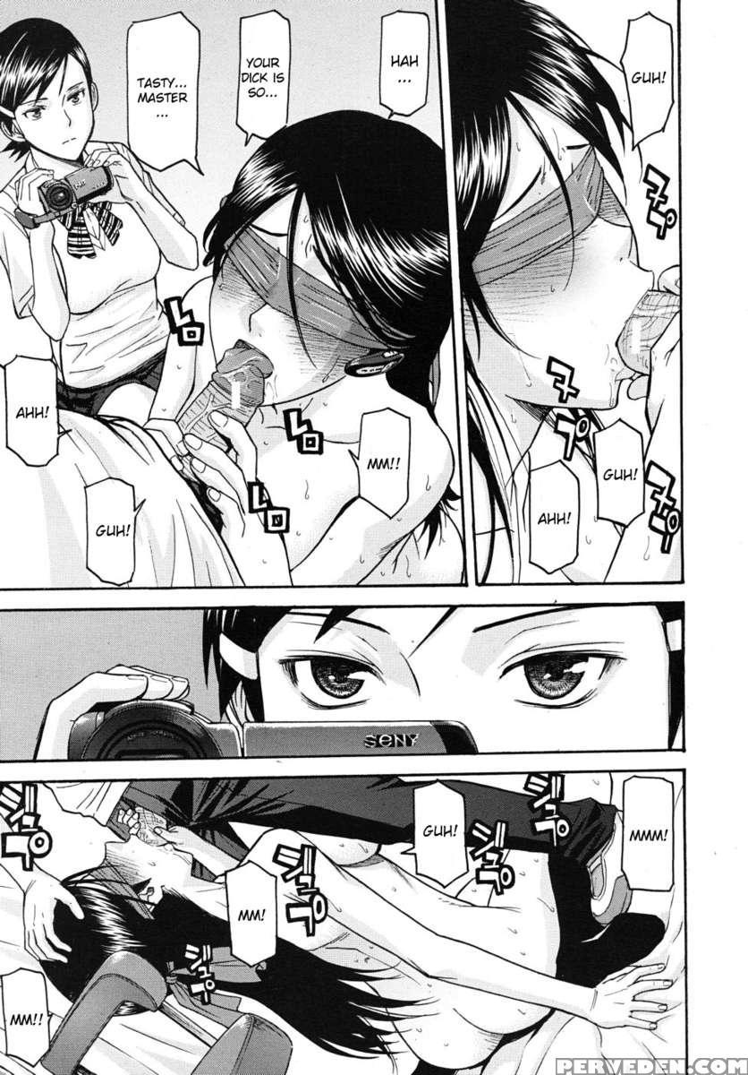 Houkago Chokyo Housoshitsu 1