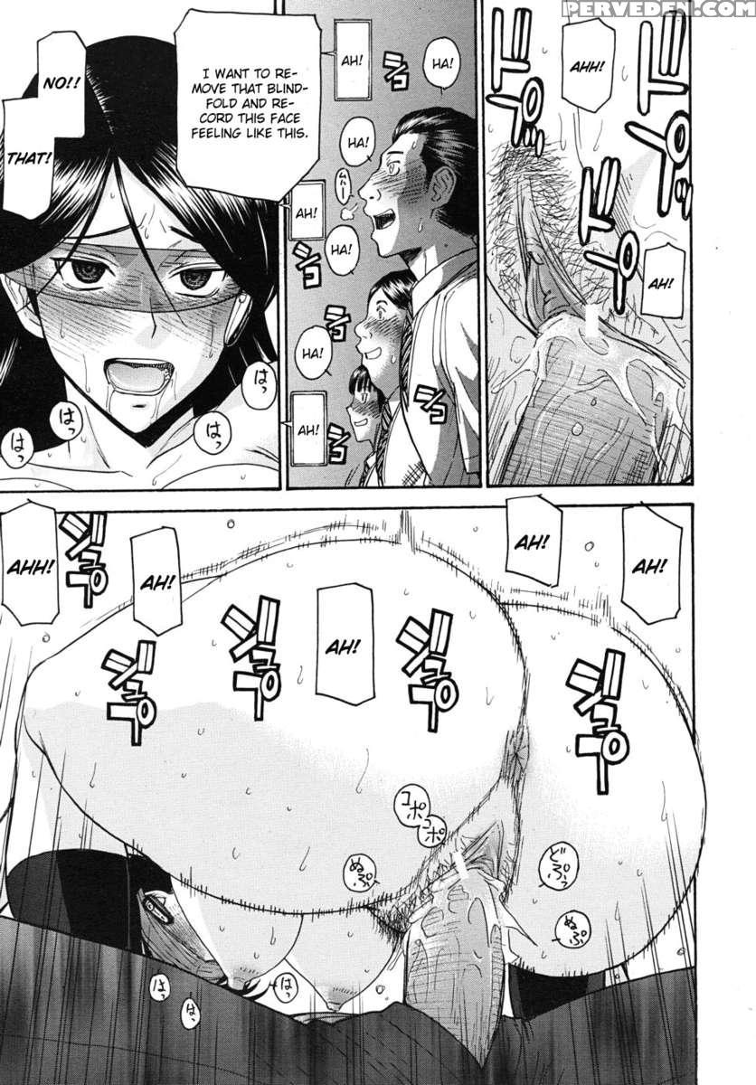 Houkago Chokyo Housoshitsu 1