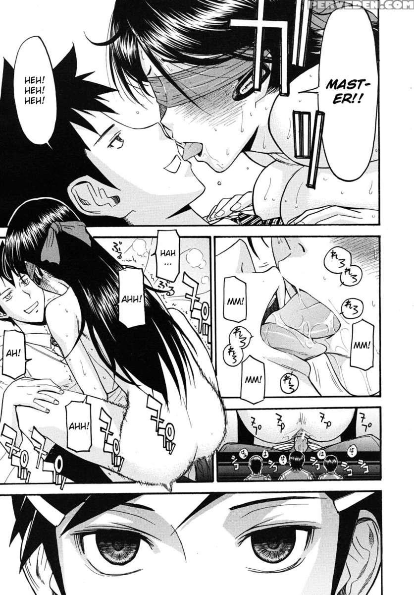 Houkago Chokyo Housoshitsu 1