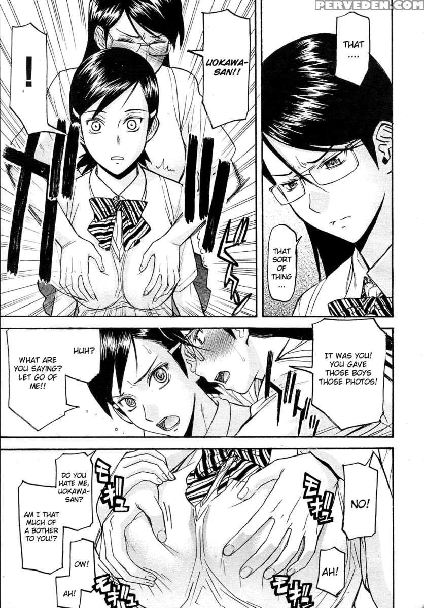 Houkago Chokyo Housoshitsu 1