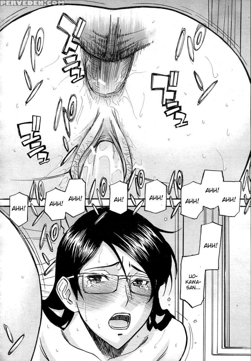 Houkago Chokyo Housoshitsu 1