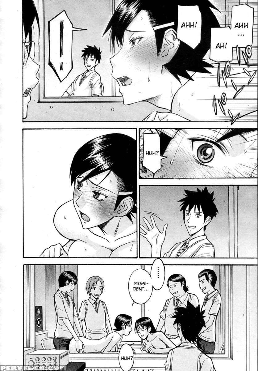 Houkago Chokyo Housoshitsu 1