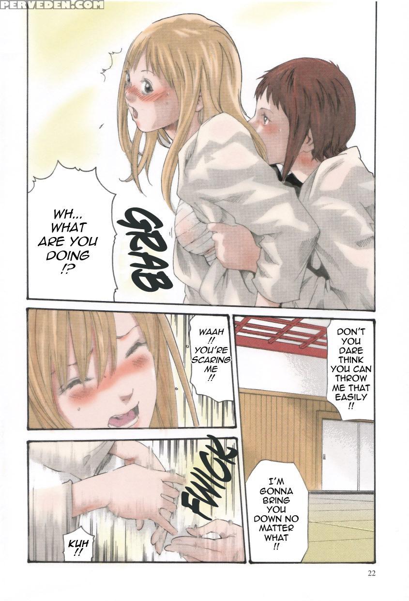 Houkago Drop 2