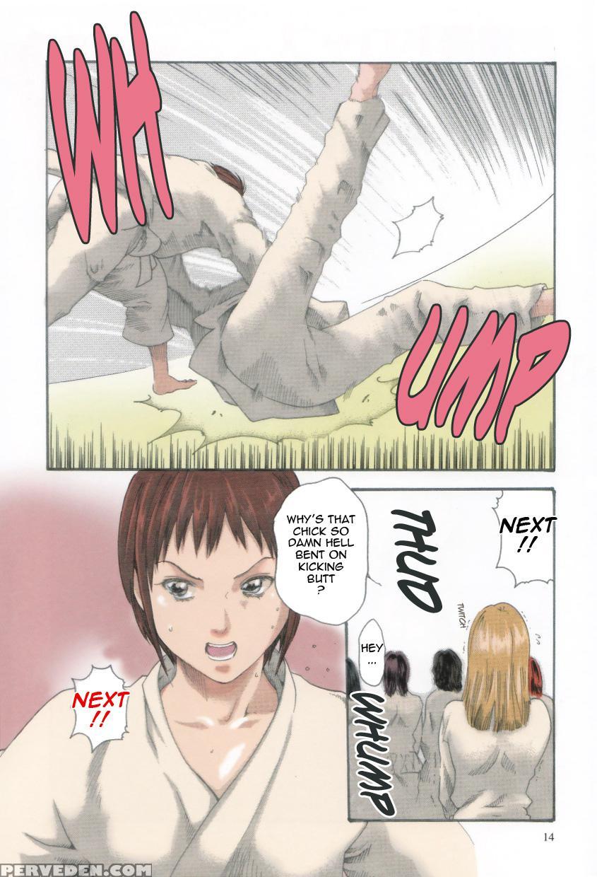 Houkago Drop 2