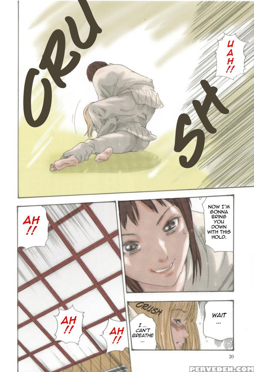 Houkago Drop 2