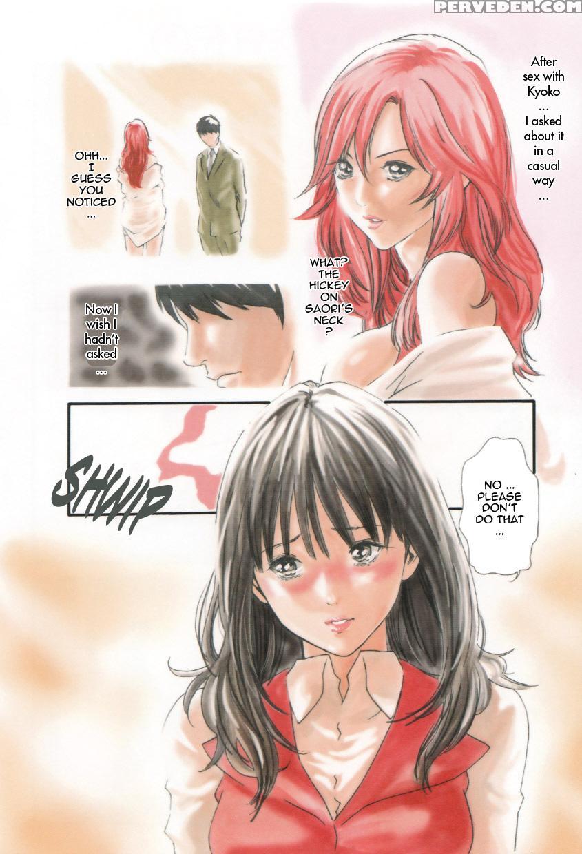 Houkago Drop 9