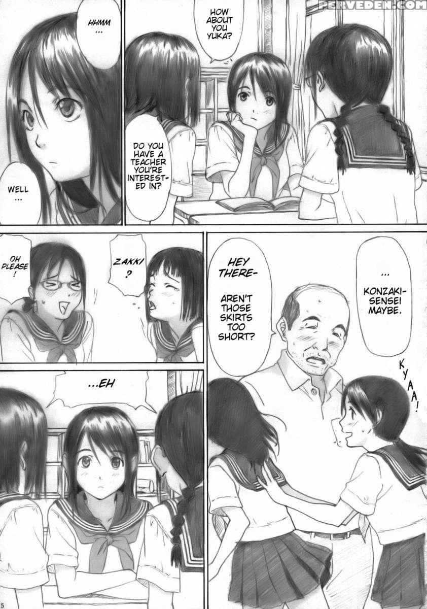 Houkago Etranger 1