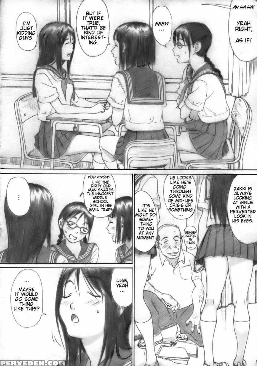 Houkago Etranger 1