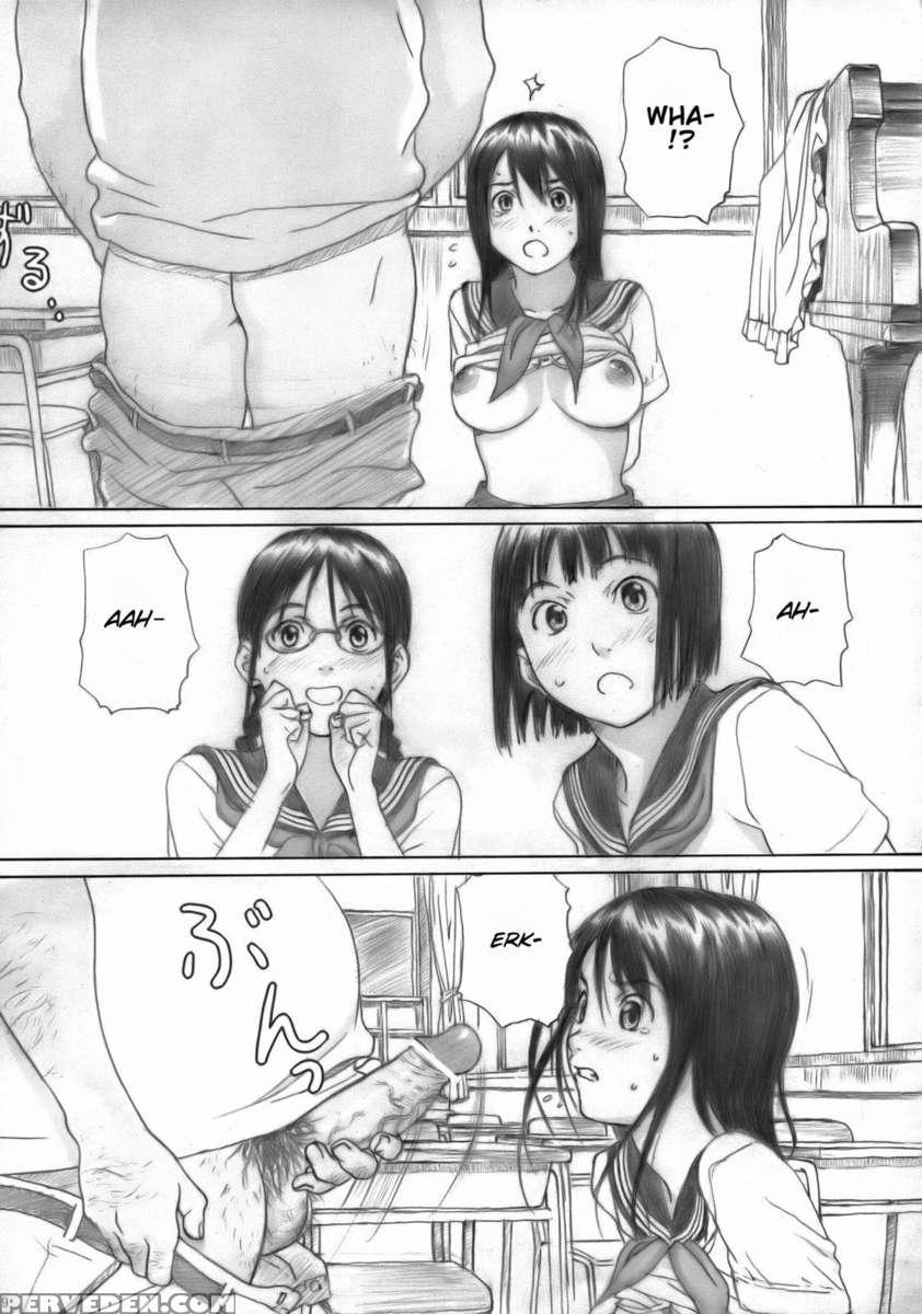Houkago Etranger 1