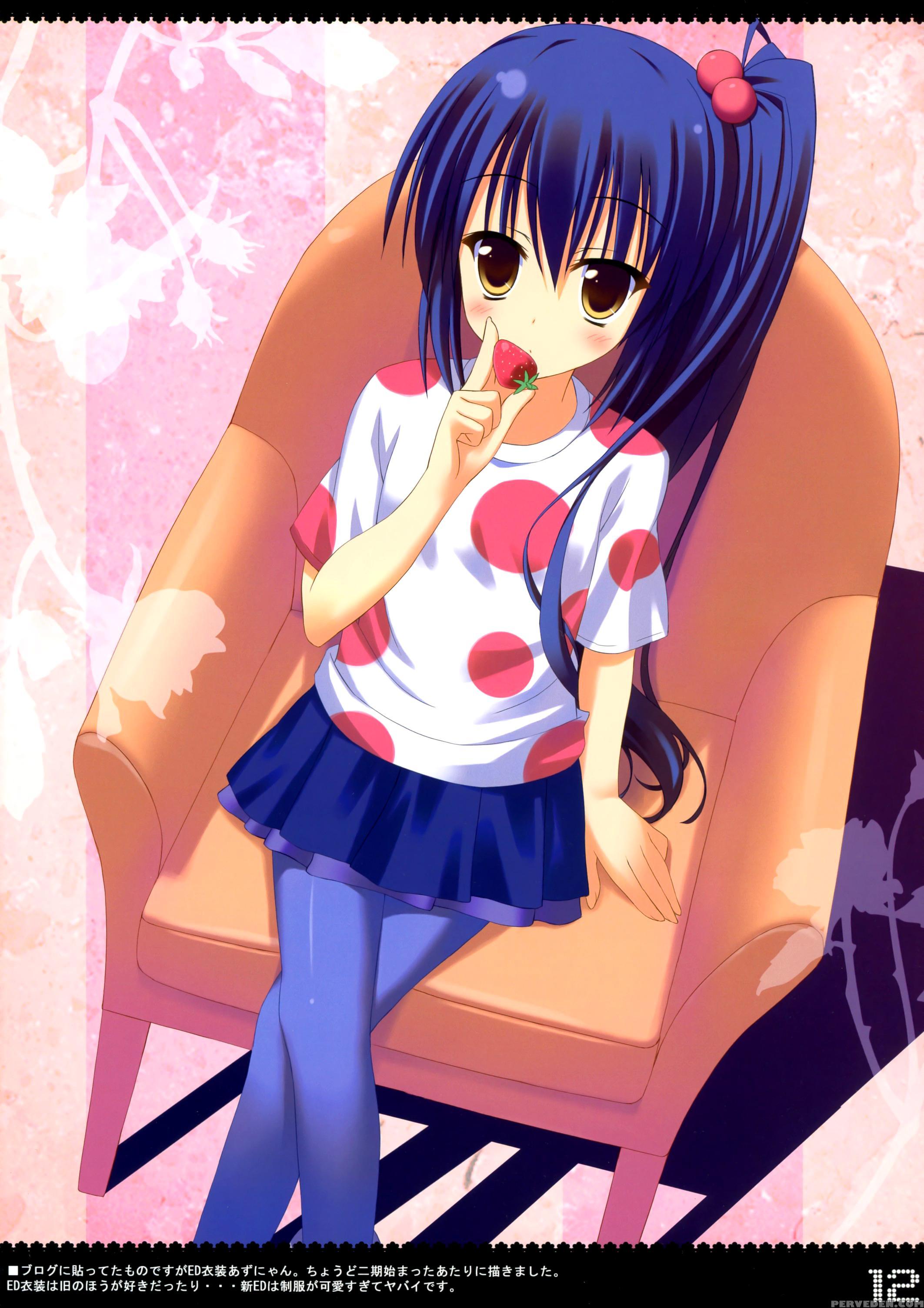 Houkago H Time - K-on! 1