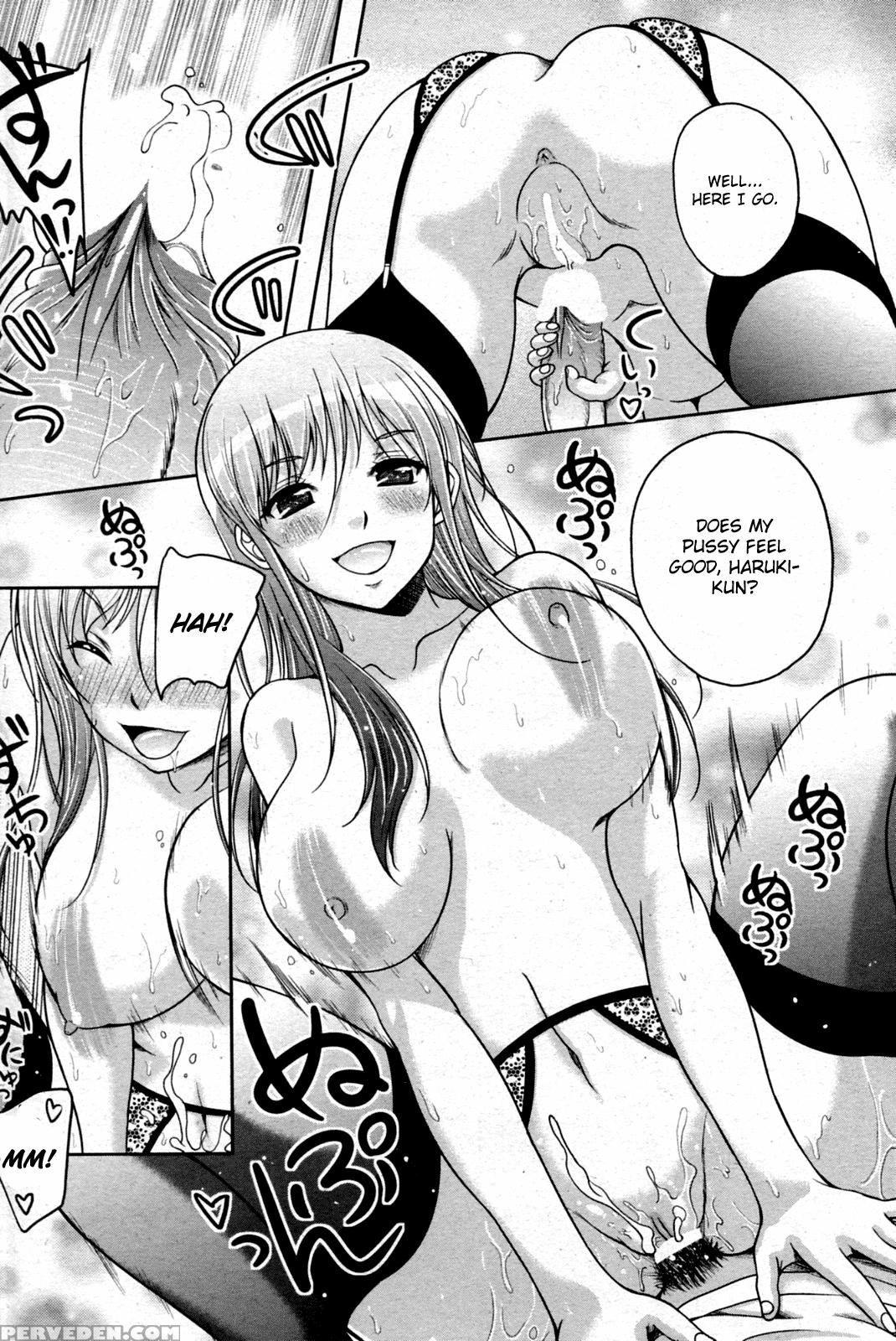 Houkago Himegoto - Original Work 1