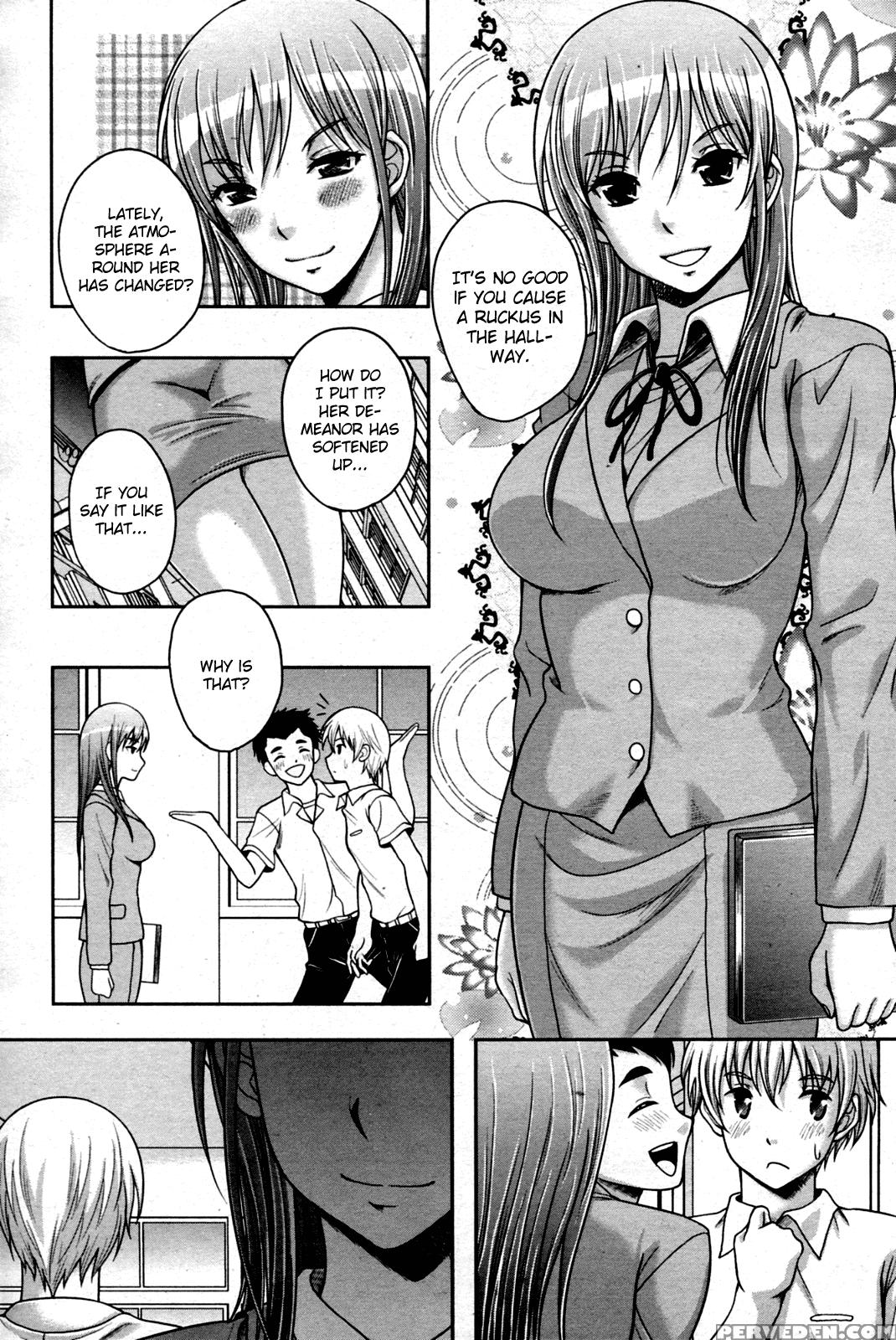 Houkago Himegoto - Original Work 1