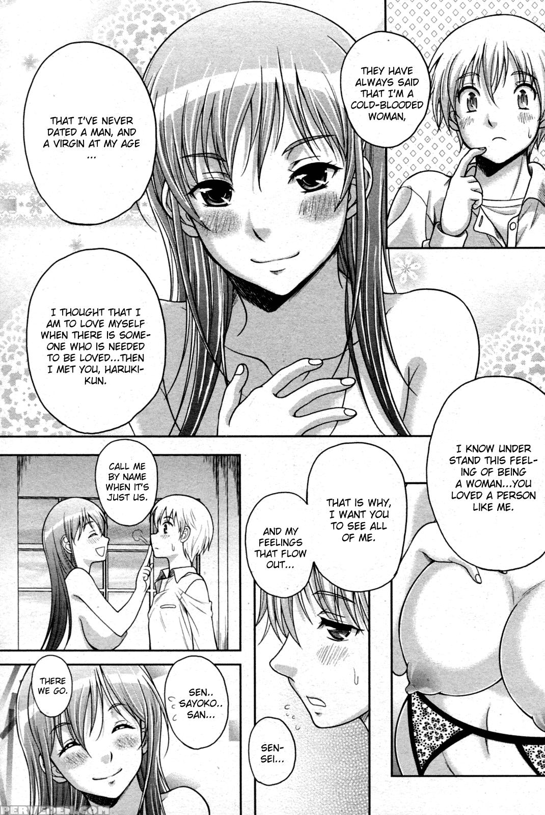 Houkago Himegoto - Original Work 1