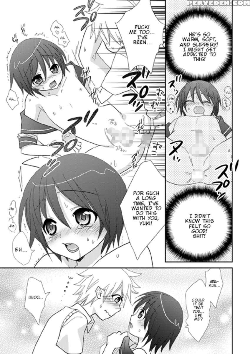 Houkago No Himitsu ~sailor Fuku Shounen To Love-love Ecchi~ 1