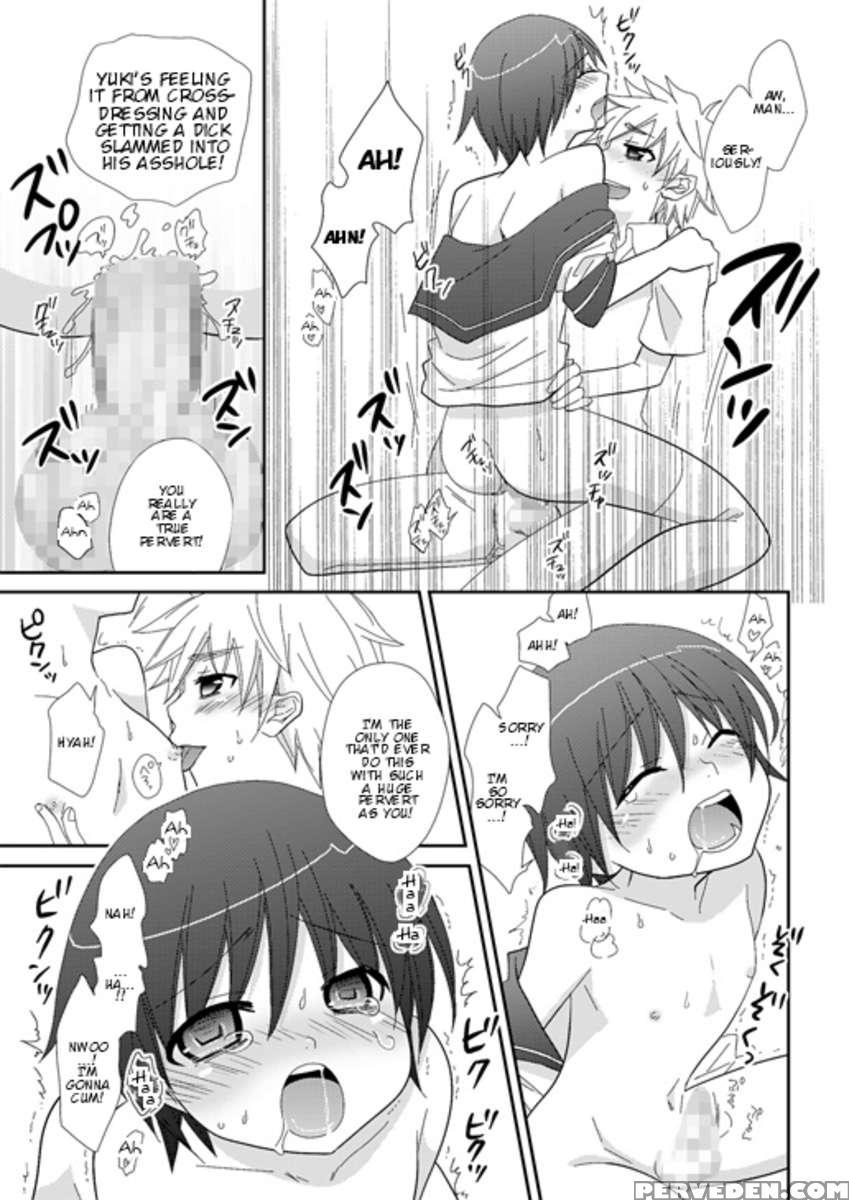 Houkago No Himitsu ~sailor Fuku Shounen To Love-love Ecchi~ 1