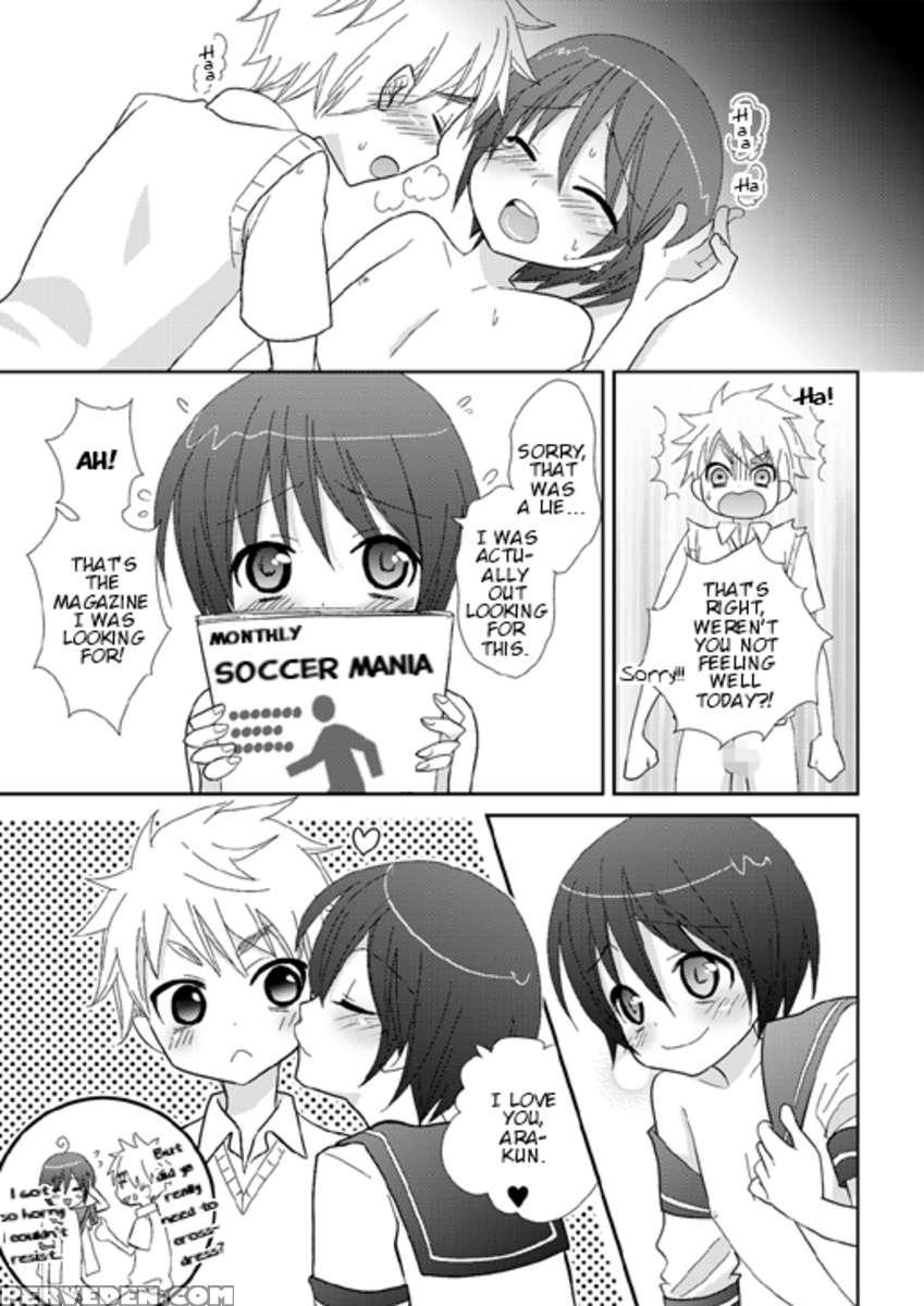 Houkago No Himitsu ~sailor Fuku Shounen To Love-love Ecchi~ 1