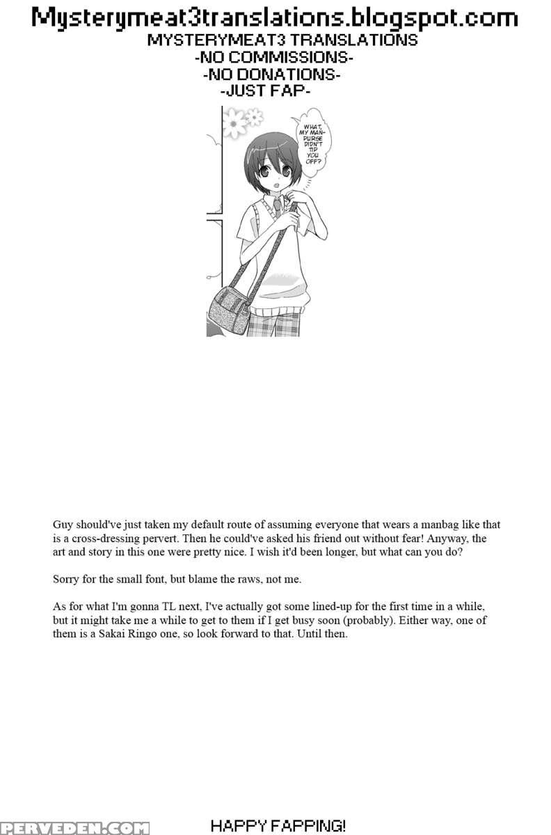 Houkago No Himitsu ~sailor Fuku Shounen To Love-love Ecchi~ 1