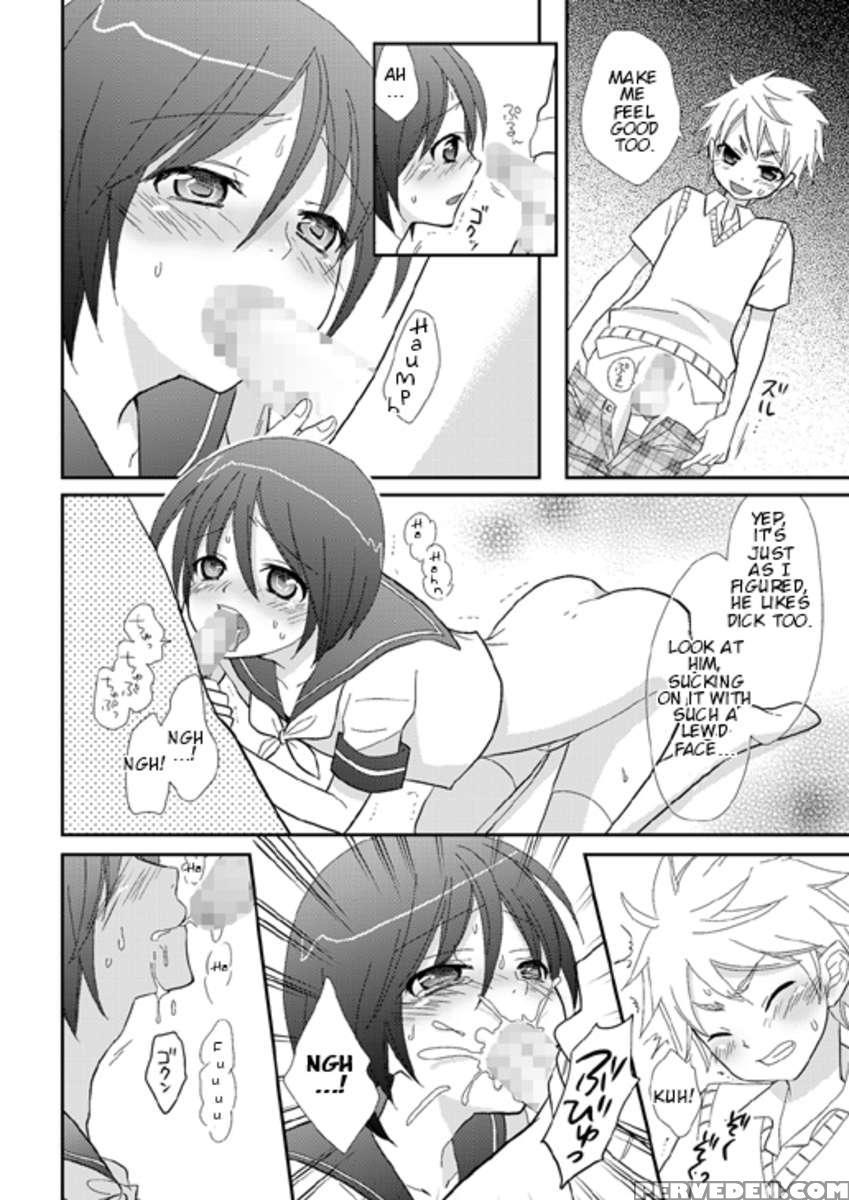 Houkago No Himitsu ~sailor Fuku Shounen To Love-love Ecchi~ 1
