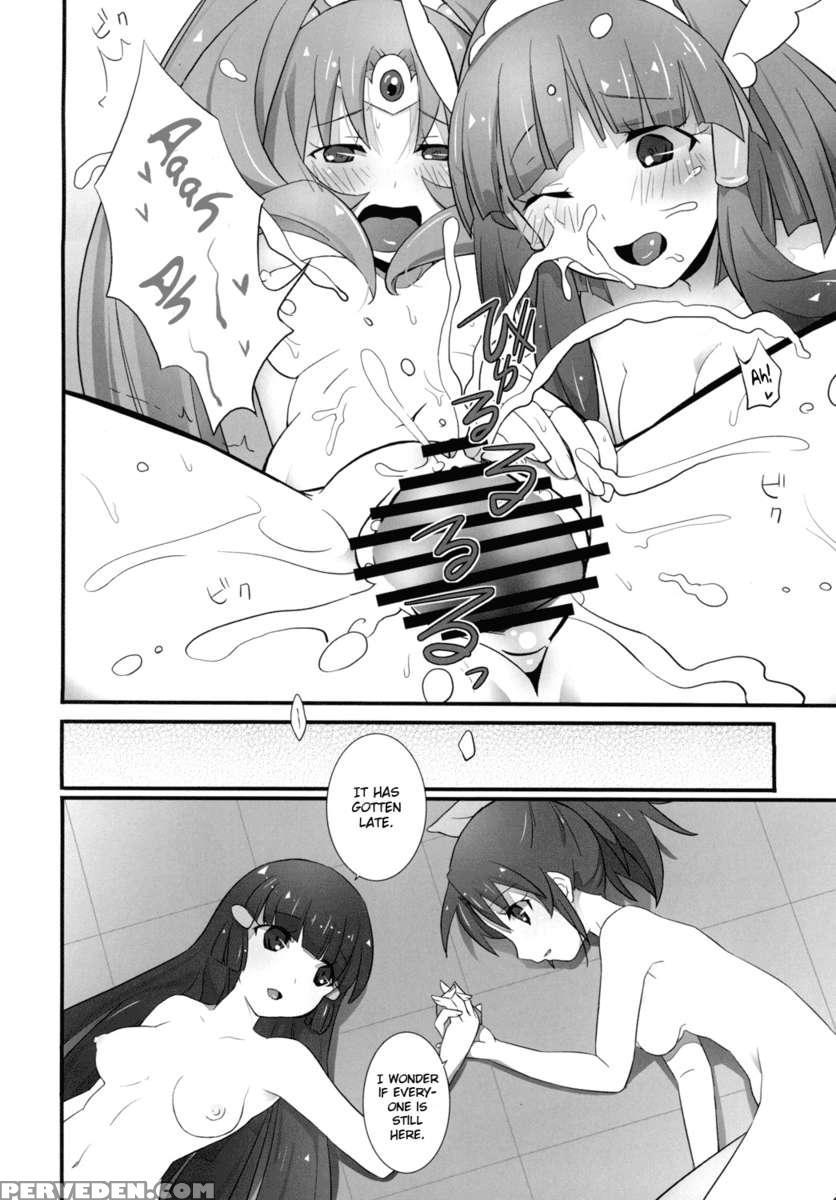 Houkago Smile Charge 1