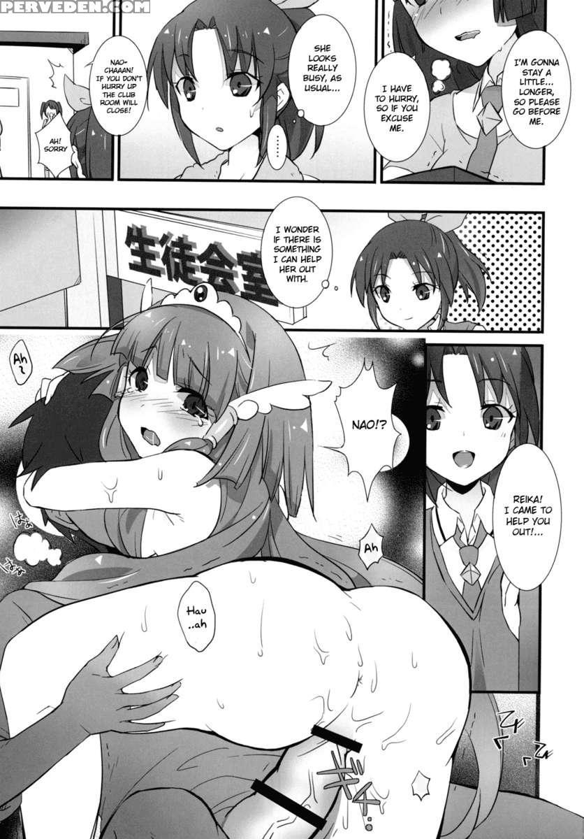 Houkago Smile Charge 1