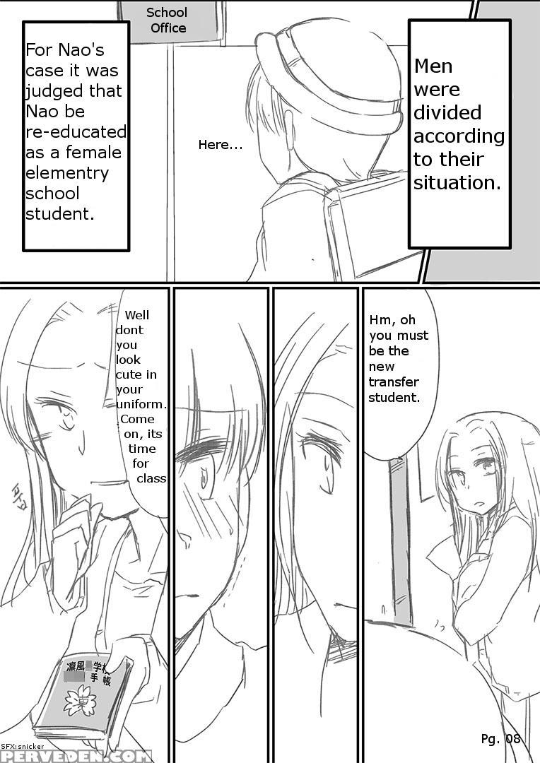 Houkei Danshi Rakudai Saikyouikuhou(eng) 1