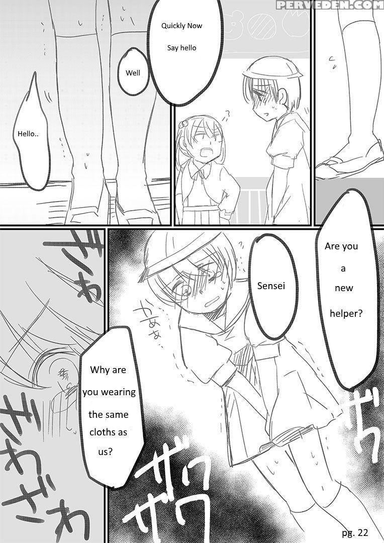 Houkei Danshi Rakudai Saikyouikuhou(eng) 1