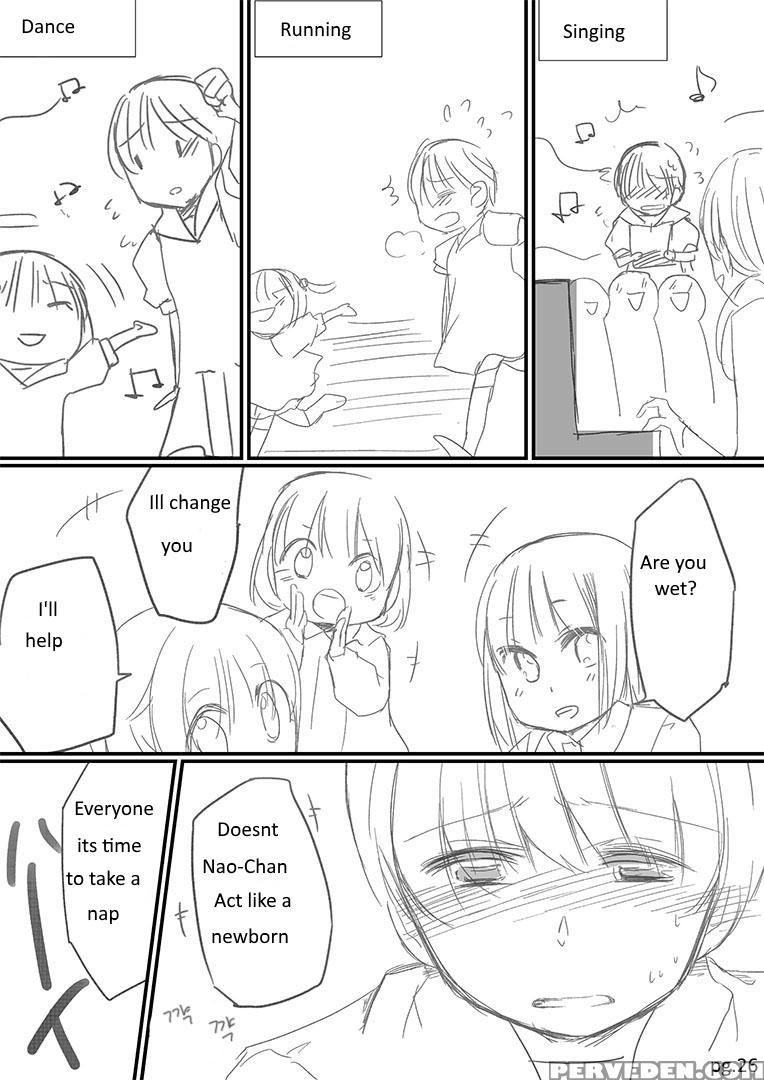 Houkei Danshi Rakudai Saikyouikuhou(eng) 1
