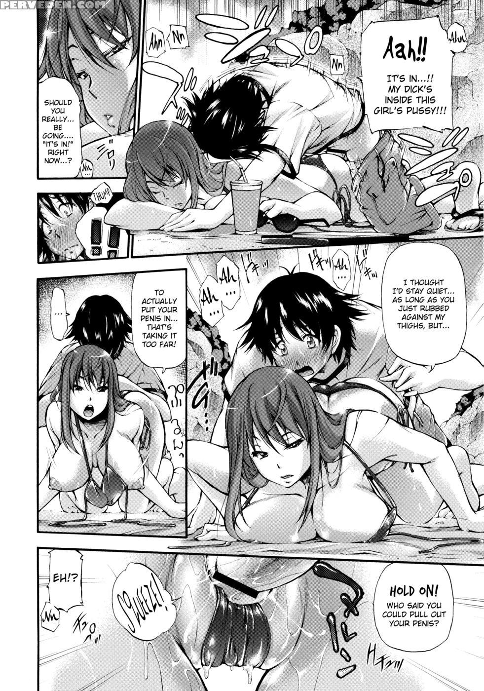 Houkei Nama Ijiri Ch.01 - Nakata Modem 1