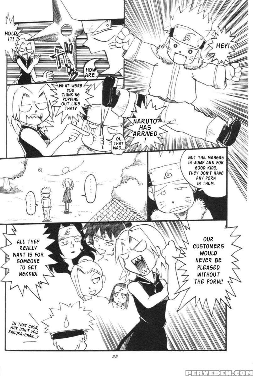 Houkouken 1