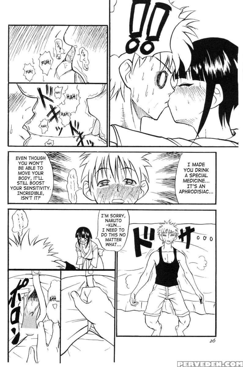 Houkouken 1