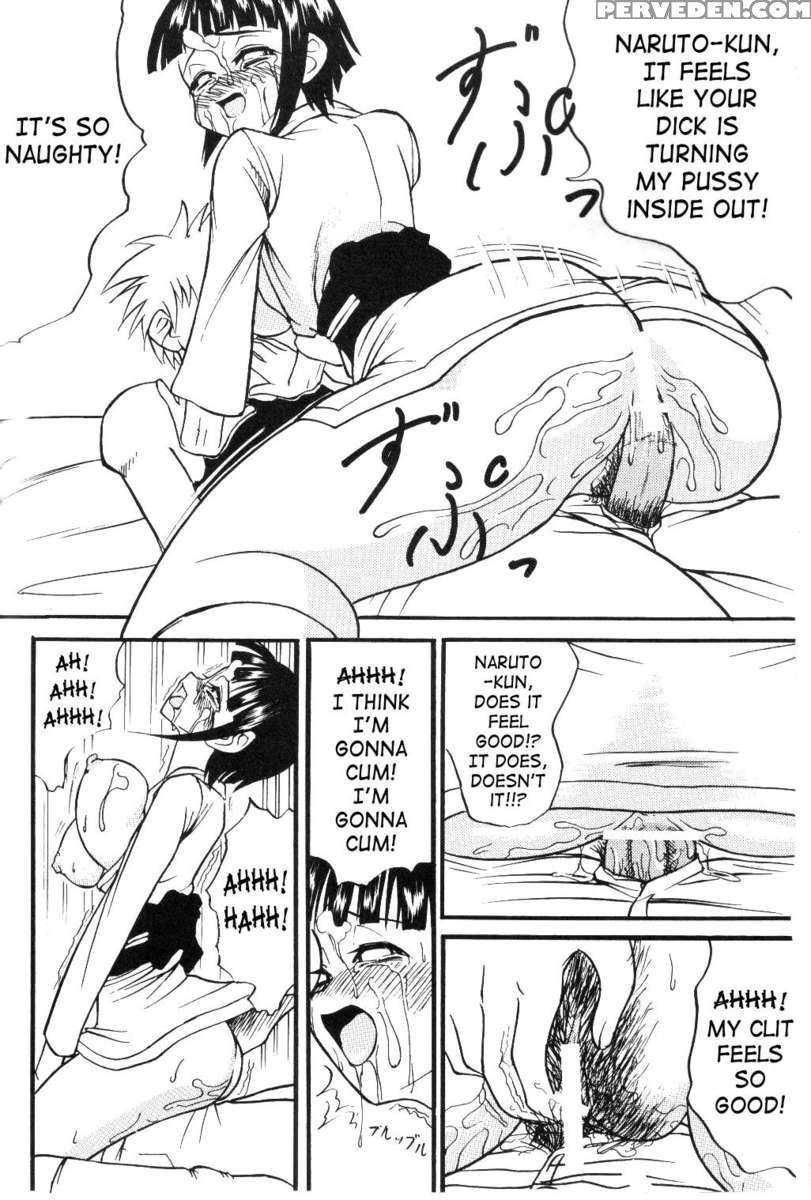 Houkouken 1