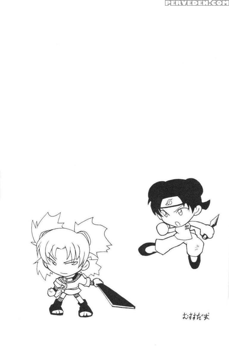 Houkouken 1