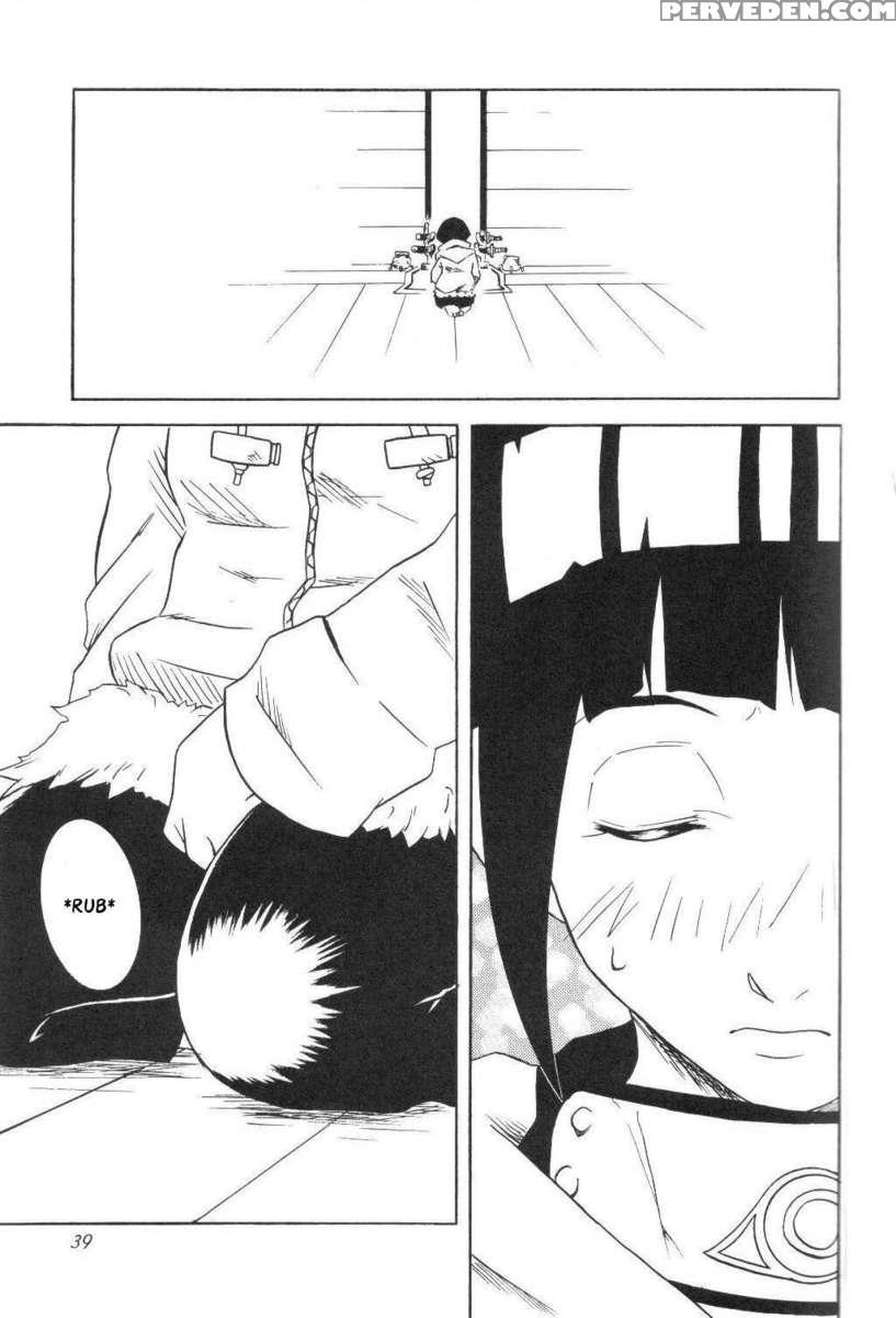 Houkouken 1