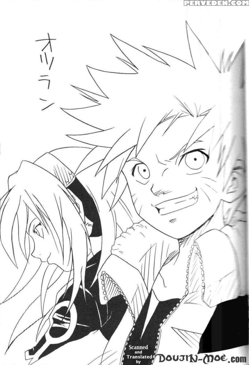 Houkouken 1
